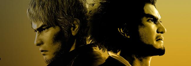 upcoming RPG releases 2024 guide image